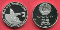 Russland, UDSSR, USSR CCCP 25 Rubel Palladium 1 Unze Ounce Roubles Vladimir 1000 Jahre Christianisierung Anniversary of the Christianization Rus -