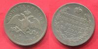 Russland Russia Zarenreich Empire 1 Rubel Rouble Kaiser Nikolaus I. (1826 - 1855) -