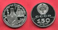 Russland Russia USSR CCCP UDSSR 150 Roubles Platinum Platin 250th Anniversary of the Foundation of Russian America Ioann Veniaminov -