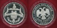 Russland Russia Rußland 25 Rubel Roubles Silber 5 Unzen Ounces fine Saint Trinity Alexander Nevsky Lavra -