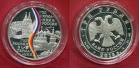 Russland Russia Rußland 3 Rubel Silber 2013 Year of Russia in Germany and Year of Germany in Russia 