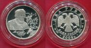 Russland Russia Rußland 2 Rubel Silber 2006 200th Anniversary of the Bir... 42.48 £  +  10.40 £ shipping