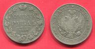 Russland Russia 1 Rubel 1833 СПБ НГ Nikolaus I. ss Patina 130.04 £  +  10.40 £ shipping