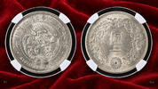 JAPAN 1 YEN Silver Silber mit Video Mutsuhito Meiji (1868 - 1912) Choice Uncirculated -