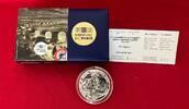 Frankreich 10 Euro Silber 2016 M&auml;nner und Frauen im Ersten Weltkrieg (19... 64.09 &pound;  +  10.25 &pound; shipping