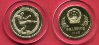 China Volksrepublik PRC 1 Yuan Messingfarben Fußball WM Spanien PP Soccer World Cup -