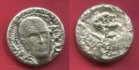 Germany Deutschland Medaille Silber o.J. Salvator Dali Kunstmedaille Konrad Adenauer Selten ! CH UNC
