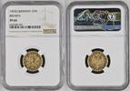 Freie und Hansestadt Bremen Kaiserreich Germany 10 Mark Rare in Proof NGC Pop 1 in 64, only 1 finer Unknown mintage in proof -