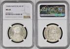 Schweiz Switzerland 5 Franken Alphirte Kursmünze Circulation Coin Herdsman Type -