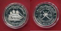 Oman 1 Rial Silber Geschichte der Seefahrt - Dreimastsegler Sultanah -