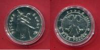 Russland 3 Rubel Silber 1 Unze Ballerina -