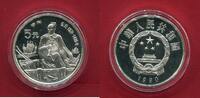China 5 Yuan Silber Historical Figures Zheng He Series VII -