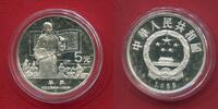 China 5 Yuan Silber Bi Sheng -