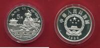 China 5 Yuan Silber Historical Figures Kublai Khan Series VI -