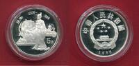 China 5 Yuan Silbermünze Zhang Heng - Astronom -