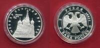 Russland 3 Rubel Silbermünze 1 Unze Feingehalt Vasily Blasheny Kathedrale -