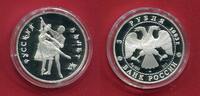 Russland 3 Rubel Silber 1 Unze Ballerina -