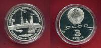 Russland Russia USSR UDSSR CCCP Sovjet Union 3 Rubel Silber 1 Unze Ounce 500 Jahre Peter und Paul Festung Leningrad -