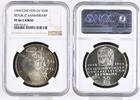 Czechoslovakia Tschechoslowakei 50 Kronen Korun Silber Prager Frühling 50th Anniversary of Czechoslovakia 20th Anniversary - People's R -