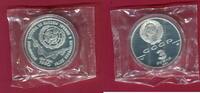 Russland UDSSR USSR 3 Rubel Silbermünze UNICEF New York -