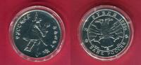 Russland 3 Rubel Silber 1 Unze Ballerina -