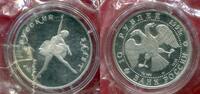 Russland Russia 10 Rubel Roubles Palladium 1/2 Unze Ballerina Russian Ballet Selten Rare Auflage nur 2000 -