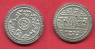 Nepal 1/2 Mohar Silber Prithvi Bir Bikram -