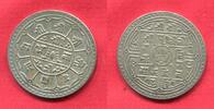 Nepal 1 Mohar - Silber Tribhuvana Bir Bikram -