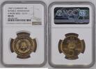 DDR 5 Mark XX. Jahre DDR - TOP POP -