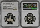 DDR 5 Mark Nikolai-Viertel - TOP POP -