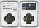 DDR 5 Mark Brandenburger Tor - TOP POP - only one in 66 -