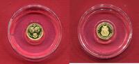 Guinea 1000 Francs GNF Gold United Nations - Vereinte Nationen -