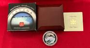 Kanada 20 Dollars Silber Niagarafälle - Niagara Falls (1 oz, Hologramm-Münze) -