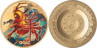 Cameroon 500 Francs YEAR OF THE GOAT Lunar Zodiac 1/2 Oz Silver Coin 500 Francs Cameroon 2027 -