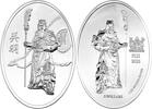 Fiji 2 Dollars GUAN YU Legendary Figures 1 Oz Silver Coin 2$ Fiji 2023 -