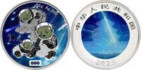 China 10 Yuan METEOR SHOWER PANDA Natural Disaster Silver Coin 10 Yuan China 2025 -