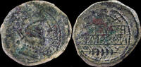IBERIAN PUNIC REPUBLICAN Ancient Hispania - Obulco - Porcuna (Jaén) Ae As - 33 mm / 28.96 gr. -