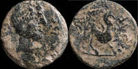 IBERIAN PUNIC REPUBLICAN Ancient Hispania - Castulo, Cazlona (Jaen), Ae As - 27 mm / 14.59 gr. -