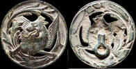 ANTIQUES Victorian Era Button, Dragon - 32 mm -