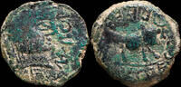 IBERIAN PUNIC REPUBLICAN Ancient Hispania - Castulo, Cazlona (Jaen), Ae Semis - 23 mm / 5.37 gr. -
