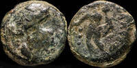 IBERIAN PUNIC REPUBLICAN  Ancient - Cordvba (Cordoba) Ae Semis, Julius C... 26.01 £  +  6.94 £ shipping