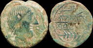 IBERIAN PUNIC REPUBLICAN  Ancient Hispania - Obulco, Porcuna (Jaen) Ae A... 43.35 £  +  6.94 £ shipping