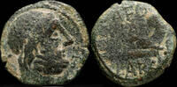 Roman Empire  Ancient Hispania - Carteia, San Roque (Cádiz) Ae Semis - 2... 43.35 £  +  6.94 £ shipping