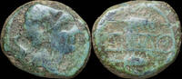 IBERIAN PUNIC REPUBLICAN  Ancient Hispania - Carmo, Carmona (Sevilla) Ae... 52.02 £  +  6.94 £ shipping
