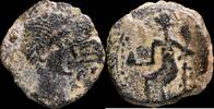 IBERIAN PUNIC REPUBLICAN Ancient Hispania - Irippo, Dos Hermanas (Sevilla) Ae Semis - 20 mm / 4.57 gr. -