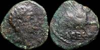 IBERIAN PUNIC REPUBLICAN Ancient Hispania - Ursone, Osuna (Sevilla) Ae As - 26 mm / 9.27 gr. -