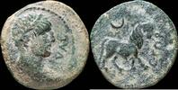 IBERIAN PUNIC REPUBLICAN Ancient Hispania - Obulco - Porcuna (Jaén) AE Semis - 24 mm / 9.31 gr. -