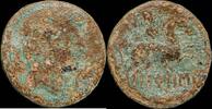 IBERIAN PUNIC REPUBLICAN Ancient Hispania - Orosis (Middle Valley of the Ebro) Ae As - 25 mm / 8.99 gr. -