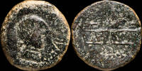 IBERIAN PUNIC REPUBLICAN Ancient Hispania - Obulco, Porcuna (Jaen) Ae As - 30 mm / 16.72 gr. -