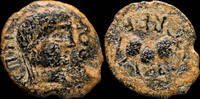 IBERIAN PUNIC REPUBLICAN Ancient Hispania - Castulo, Cazlona (Jaen), Ae Semis - 25 mm / 7.11 gr. -